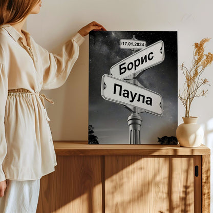 Personalized Canvas Print "Love" | For 2–6 Names
