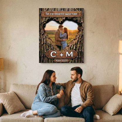 Canvas for Couples - Photo, Initials and Date in Wood